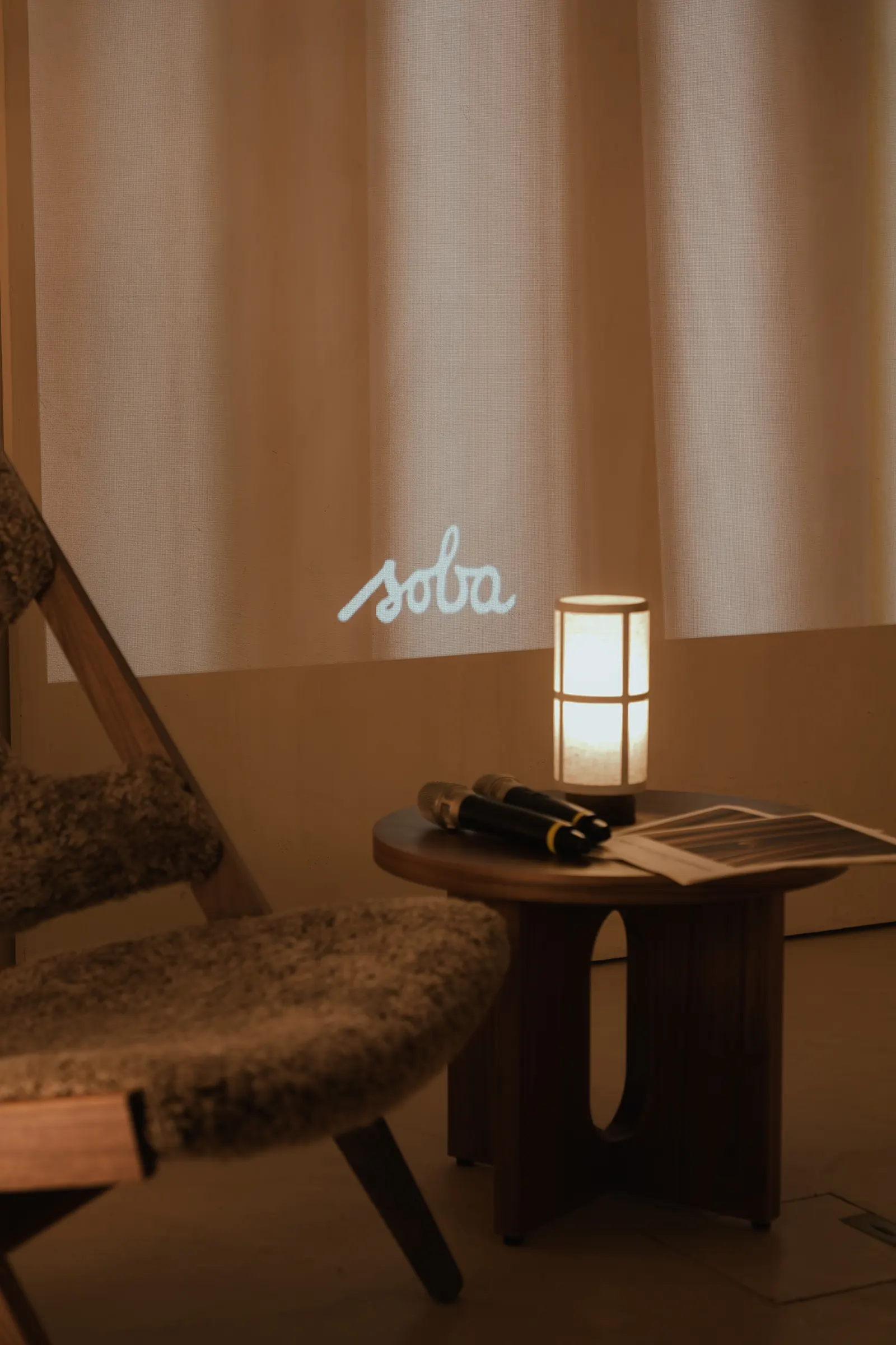 Audo Copenhagen