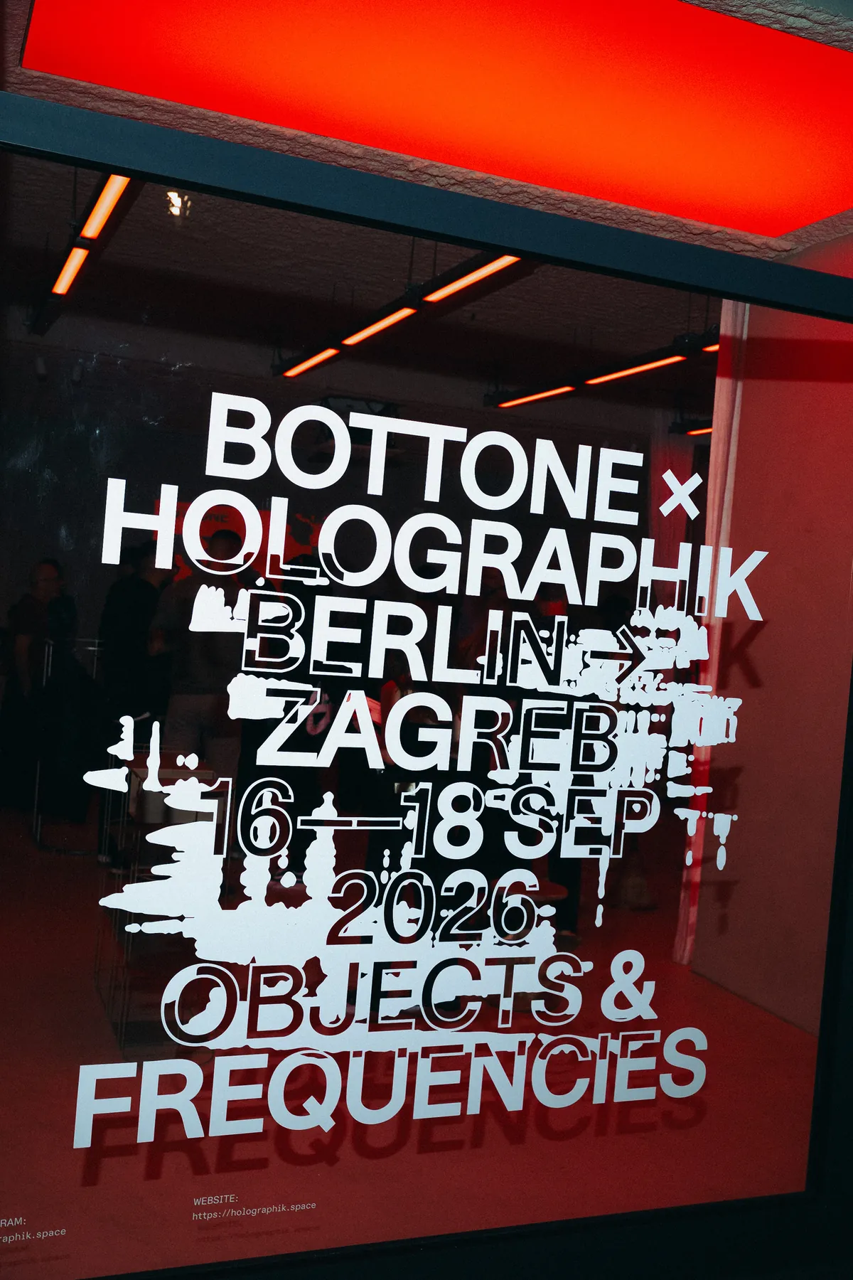 The window at night, seen from the street