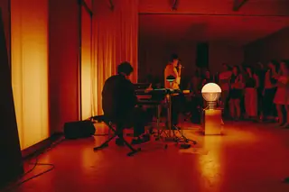 The main room at Holographik Space during the concert