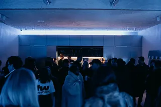 Private bar